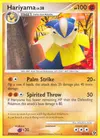 Product image for Hariyama Lv.38