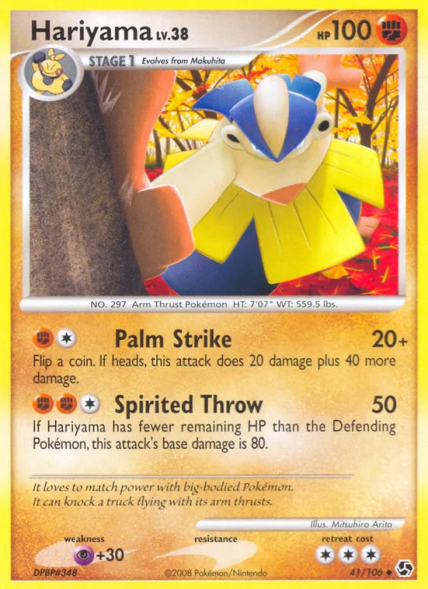 Hariyama Lv.38 — Great Encounters — Pokemon