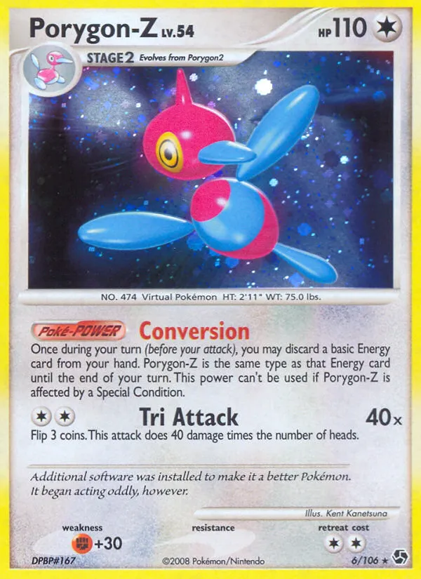 Porygon-Z — Great Encounters — Pokemon