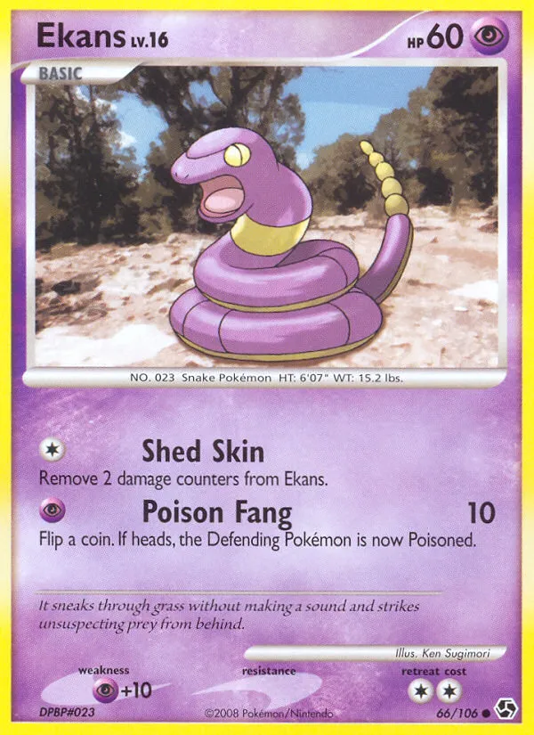 Abo Lv.16 — Great Encounters — Pokémon