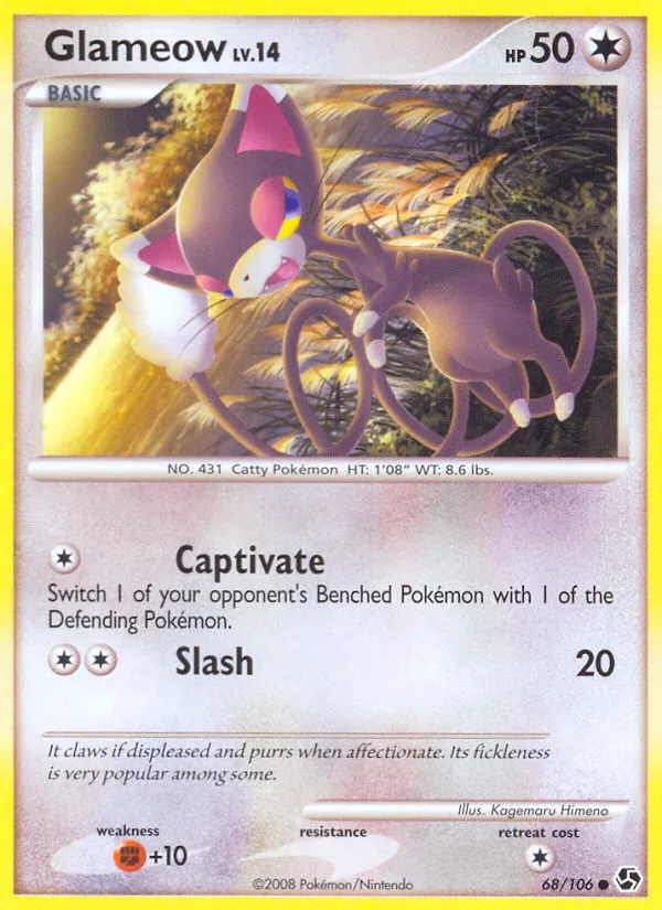 Chaglam Lv.14 — Great Encounters — Pokémon