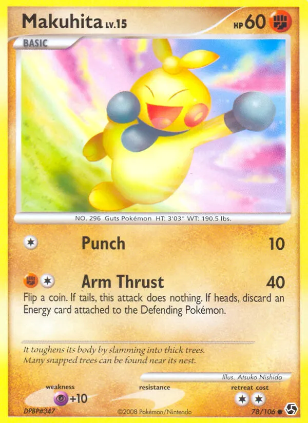Makuhita — Great Encounters — Pokémon