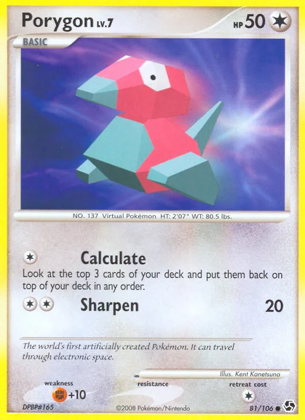 Porygon Lv.7 from Great Encounters - Pokemon