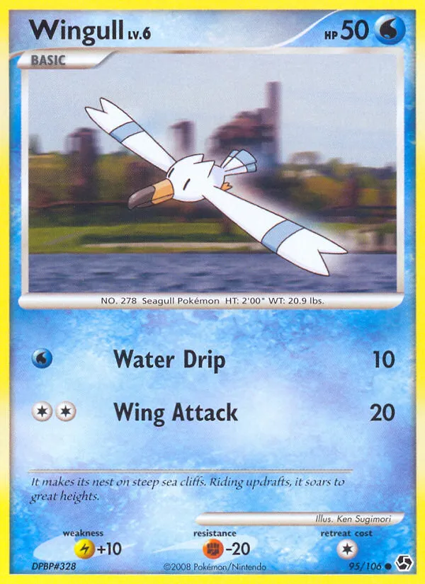 Goelise Lv.6 — Great Encounters — Pokémon