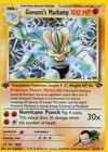 Product image for Giovanni's Machamp