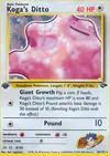 Product image for Koga's Ditto