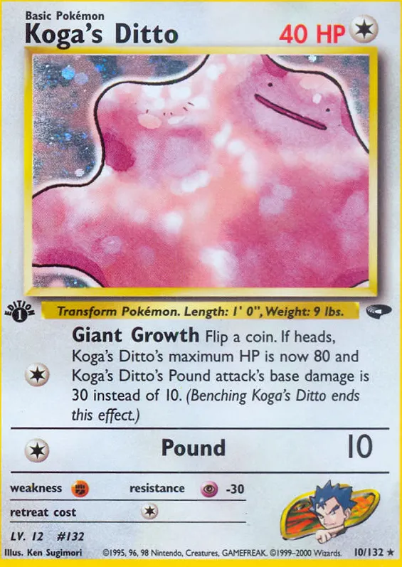 Koga's Ditto — Gym Challenge — Pokemon