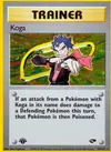 Product image for Koga
