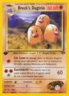 Product image for Brock's Dugtrio
