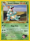 Product image for Giovanni's Nidoqueen