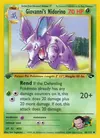 Product image for Giovanni's Nidorino
