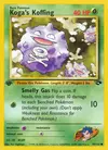Product image for Koga's Koffing