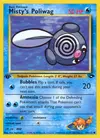 Product image for Misty's Poliwag