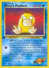 Product image for Misty's Psyduck