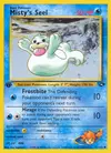 Product image for Misty's Seel