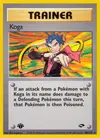 Product image for Koga