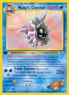 Product image for Misty's Cloyster