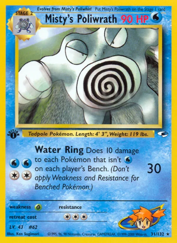 Misty's Poliwrath — Gym Heroes — Pokemon