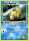 Product image for Misty's Psyduck