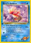 Product image for Misty's Goldeen