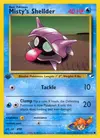 Product image for Misty's Shellder