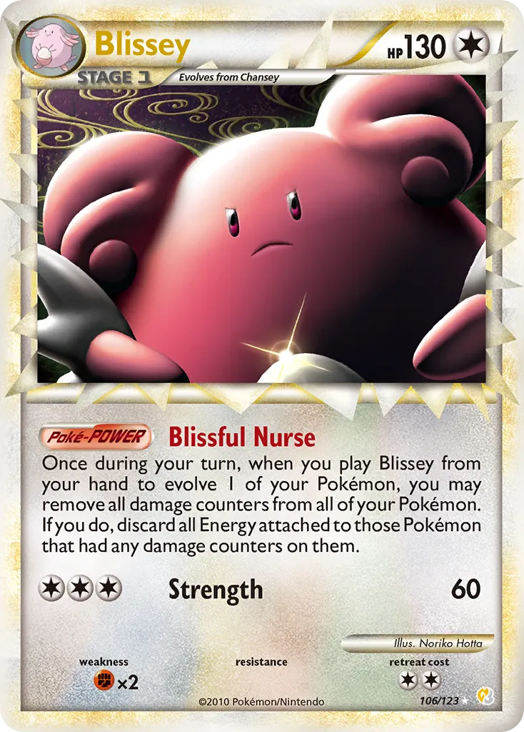 Blissey — HeartGold SoulSilver — Pokemon