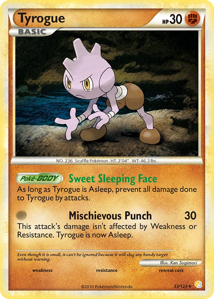 Debugant — HeartGold SoulSilver — Pokemon