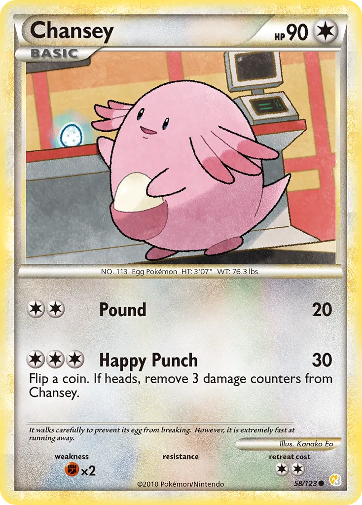 Chansey — HeartGold SoulSilver — Pokemon