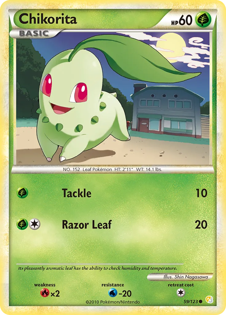 Germignon — HeartGold SoulSilver — Pokémon