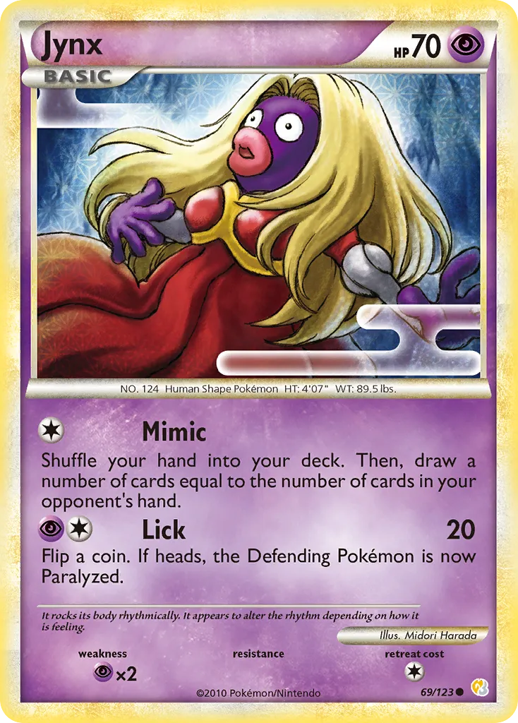Lippoutou — HeartGold SoulSilver — Pokemon
