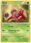 Product image for Paras