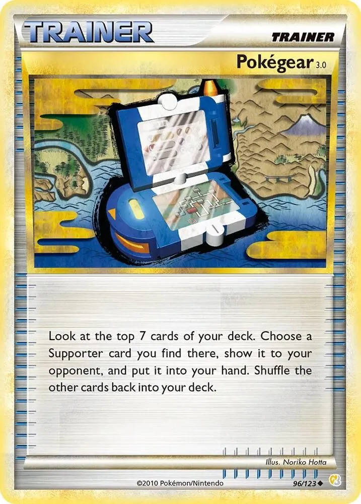 Pokegear 3.0 — HeartGold SoulSilver — Pokemon