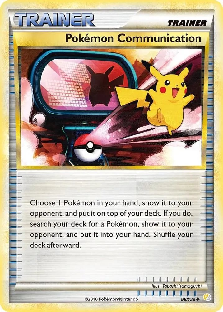 Pokemon Communication — HeartGold SoulSilver — Pokémon