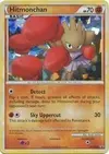 Product image for Hitmonchan