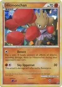 Tygnon — HGSS Promos — Pokemon