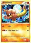 Product image for Hitmonlee