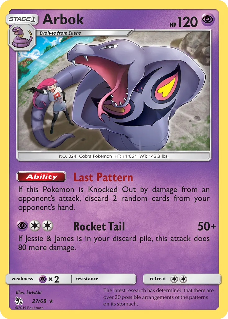 Arbok — Hidden Fates — Pokémon