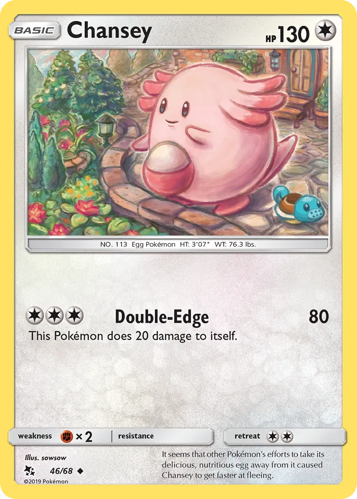 Chansey — Hidden Fates — Pokemon