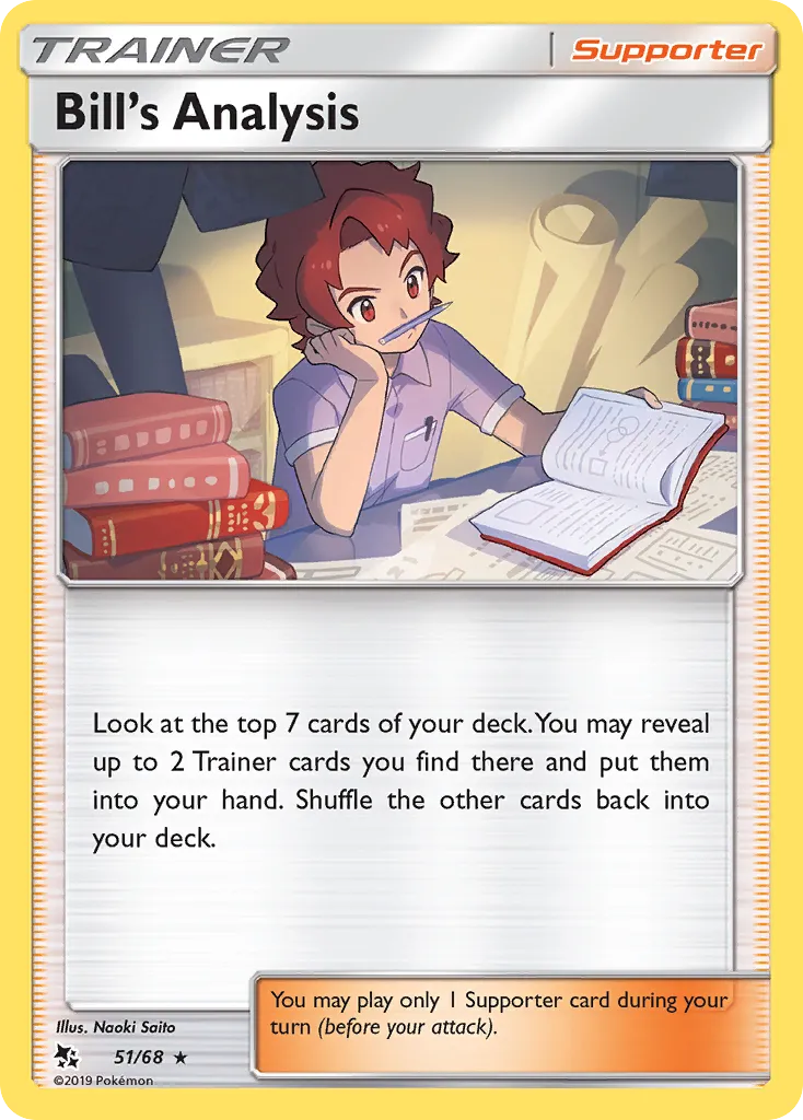 Analyse de Léo — Hidden Fates — Pokémon