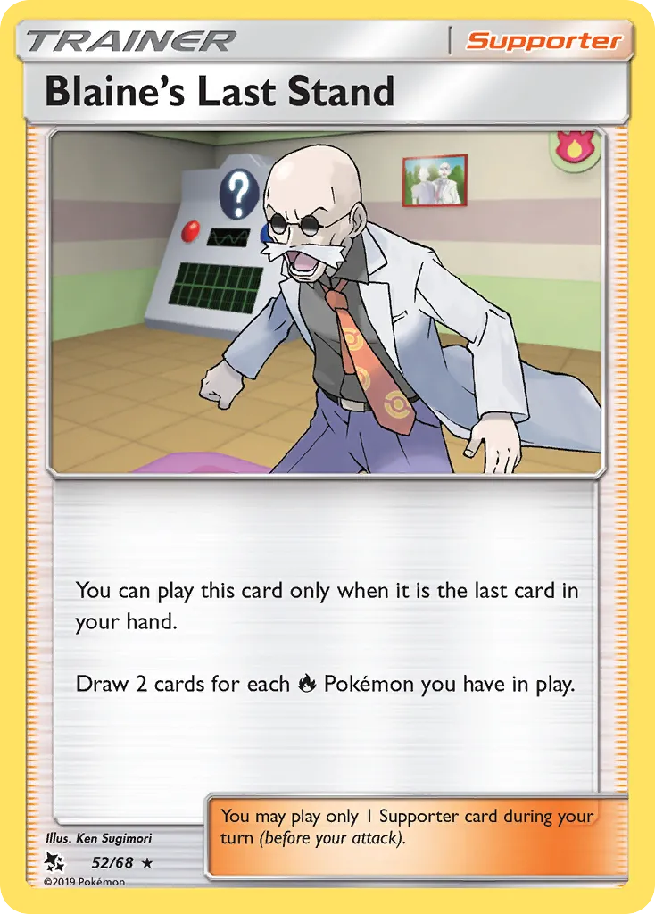 Dernière Chance d'Auguste — Hidden Fates — Pokémon