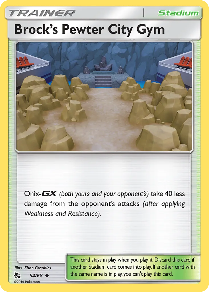 Brock's Pewter City Gym — Hidden Fates — Pokémon