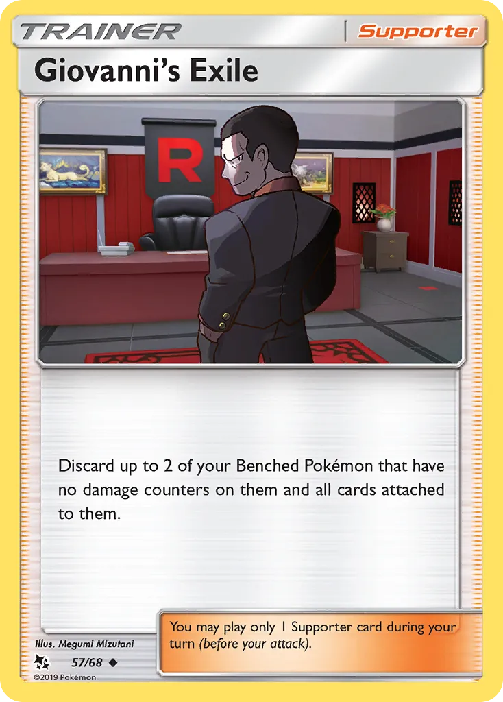 Exil de Giovanni — Hidden Fates — Pokémon