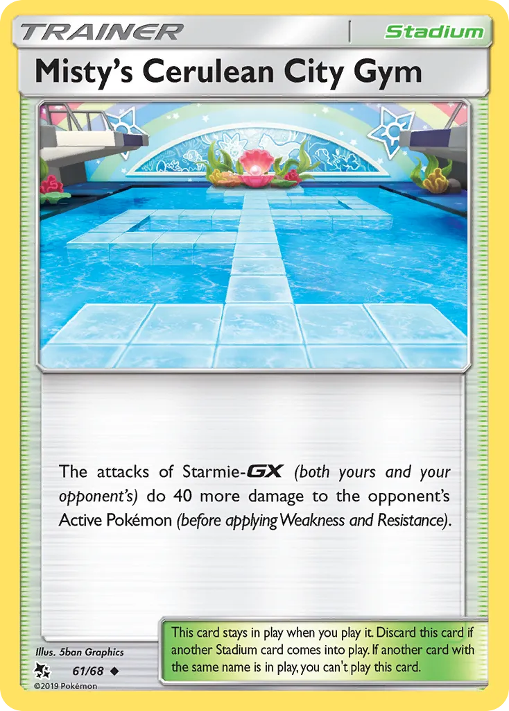 Arène d'Azuria d'Ondine — Hidden Fates — Pokémon