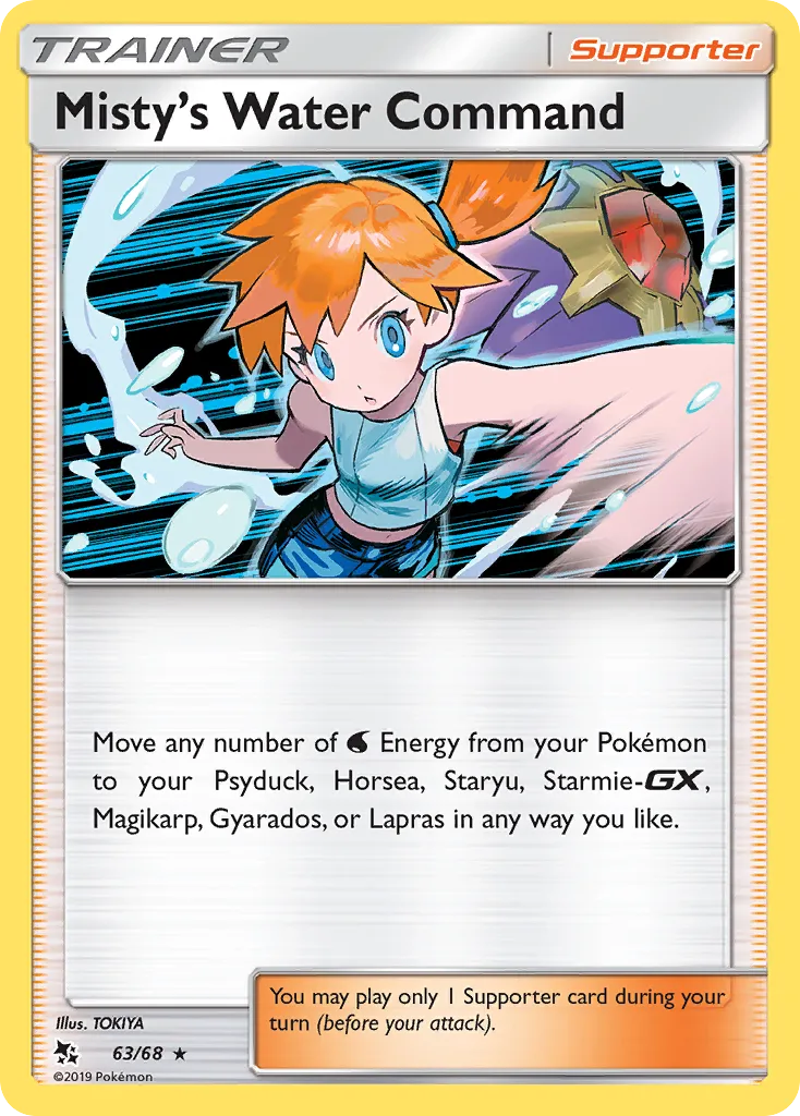 Misty's Water Command — Hidden Fates — Pokémon