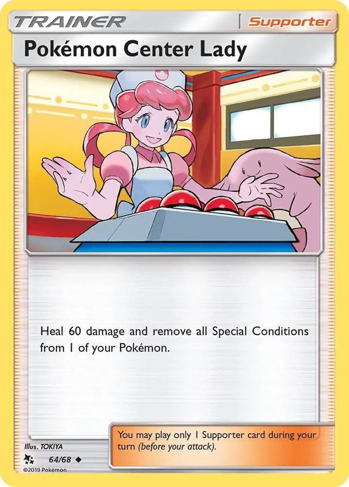 Dame du Centre Pokémon — Hidden Fates — Pokémon