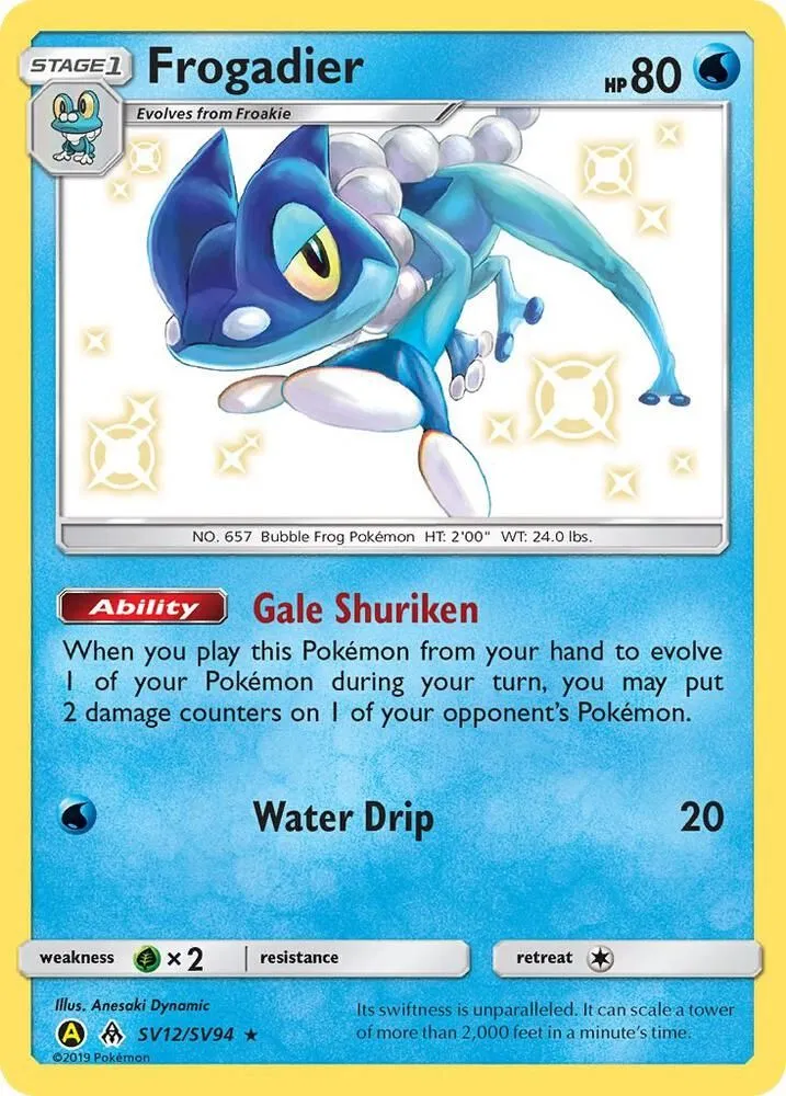 Frogadier — Hidden Fates: Shiny Vault — Pokemon