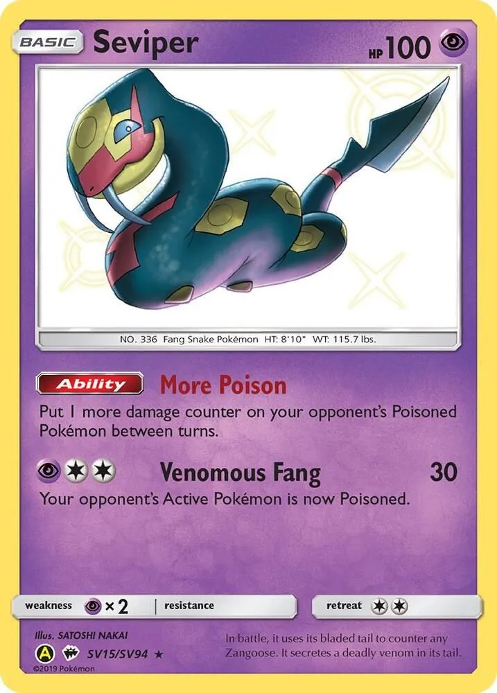 Seviper — Hidden Fates: Shiny Vault — Pokemon