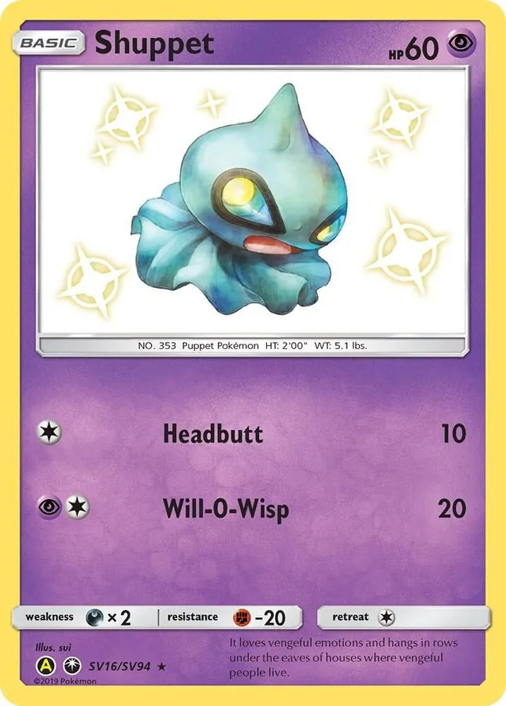 Shuppet — Hidden Fates: Shiny Vault — Pokemon