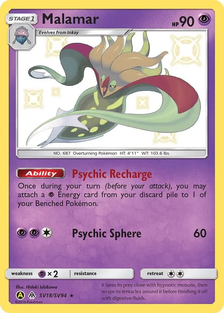 Malamar — Hidden Fates: Shiny Vault — Pokemon