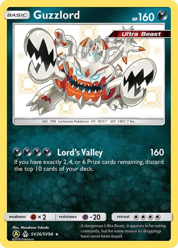 Guzzlord — Hidden Fates: Shiny Vault — Pokemon